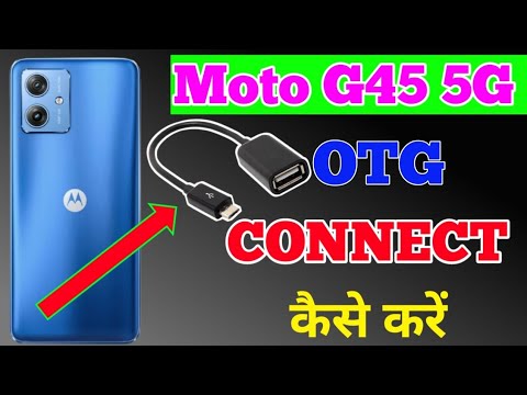 Moto mobile me otg connection kaise cannect kare/how to cannect otg cable in Moto mobile !