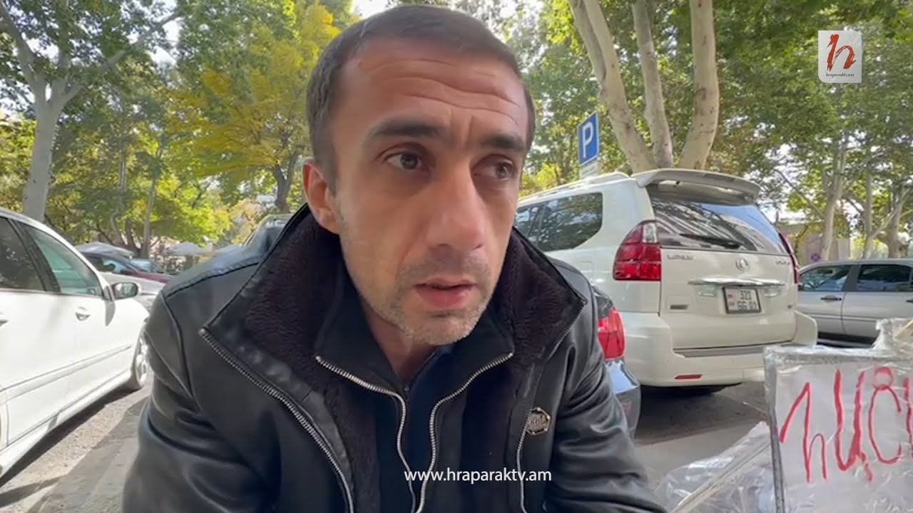 Կալանավայրից 20 օր առաջ դուրս եկած դատապարտյանը հացադուլ է անում Դատախազության դիմաց