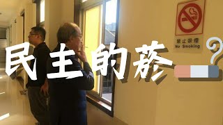 Re: [新聞] 立院外「青鳥行動」人潮曝光 青島東路舞