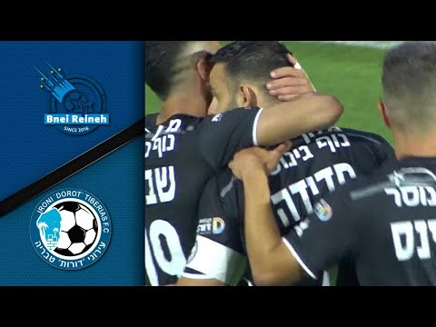FC Ironi Tiberias 1-0 FC Maccabi Bnei Reineh