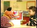 Sesame Street Ernie S Show And Tell A Map