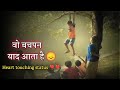 वो बचपन याद आता है Bachapan Ki Yade Status Bachapn Wala Status Aditya Mo
