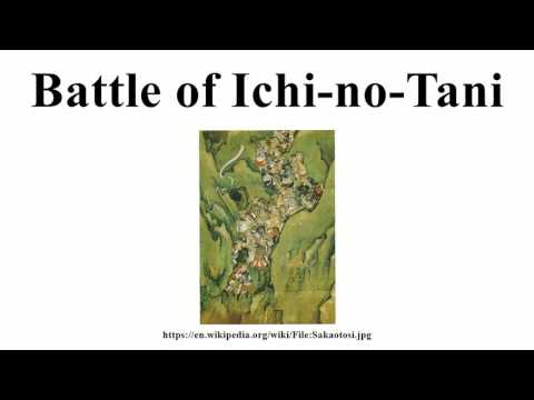 Battle of Ichi-no-Tani
