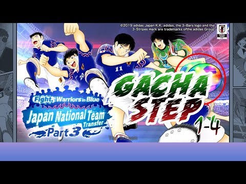 GACHA STEP 1-4 SAMURAI BLUE 1997 PART 3 - Captain Tsubasa Dream Team