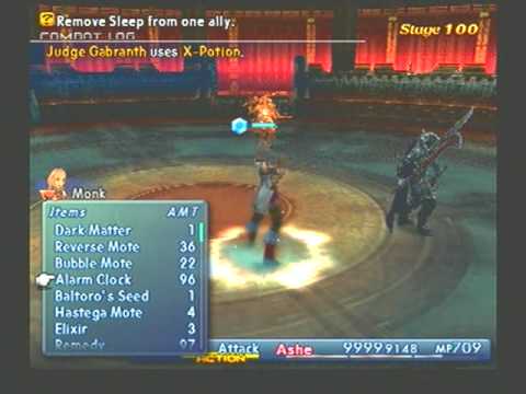 Final Fantasy XII Zodiac Job System: Trial Stage 100 Tutorial (Ashe vs the Judges)