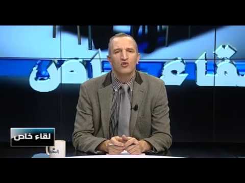 لقاء خاص مع البرلماني عن جبهة العدالة والتنمية أ. حسن عريبي