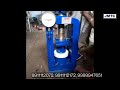 product video