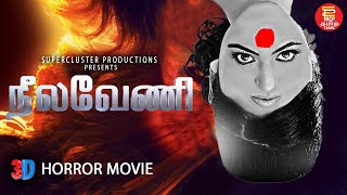 New South Action 3D Horror Tamil Dubbed Movie Neelaveni | Raghu Mukeerjee | Daisy Shah