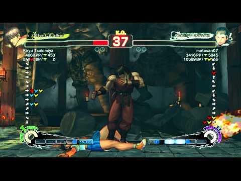 SSFIVAE~ Guy (Kiryu Tsukimiya) vs.  Sakura (motosan07) HD