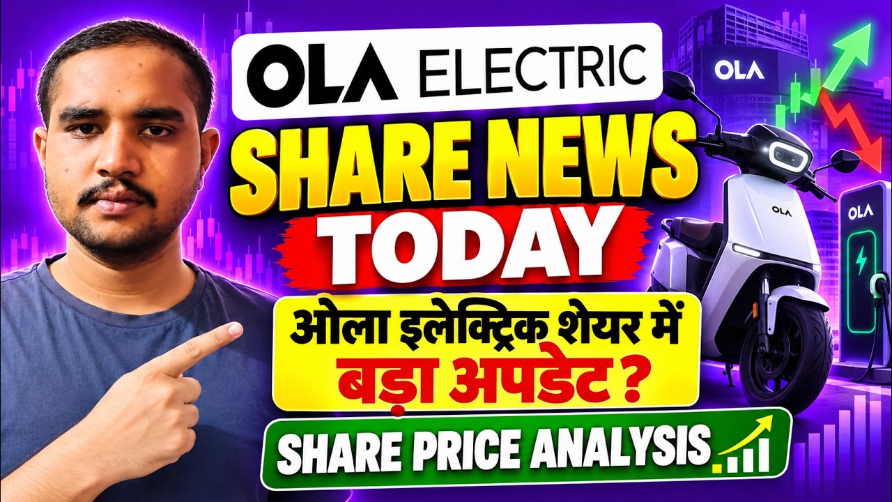 OLA Electric Stock Update: Is This the Future of E-mobility in India?