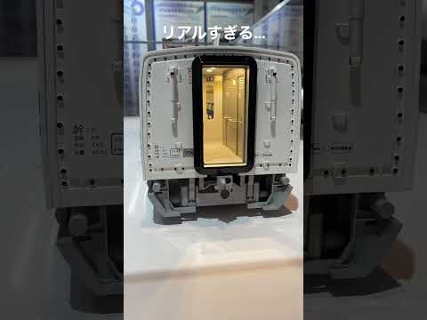 ダルース・ミサベ・アンド・アイアンレンジ鉄道 - 定義