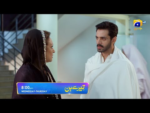 Tere Bin Episode 27 Promo | Wednesday at 8:00 PM Only On Har Pal Geo