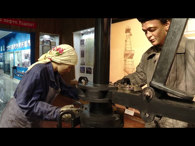 По следам черного золота