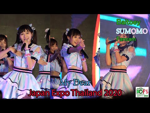 02022020 [Fancam] Baitoey Sumomo - My Dear @Japan Expo Thailand 2020 indoor stage