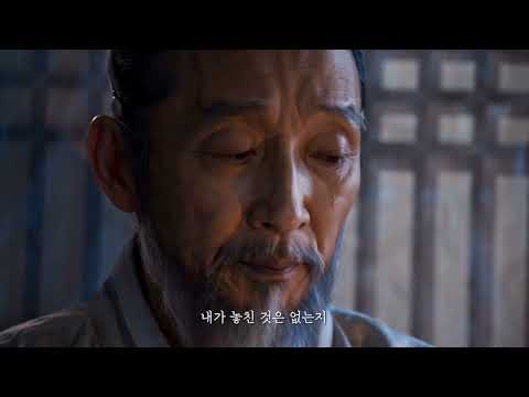 퇴계 선생님의 숙흥야매잠도