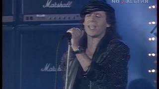 Scorpions - Wind Of Change (Live)