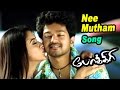 Nee Mutham Ondru Video Song Vijay Asin Prabhu Deva Manisharma Ayngaran