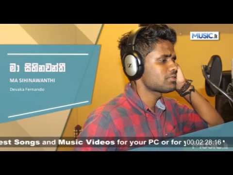 Ma Sihinawanthi - Devaka Fernando