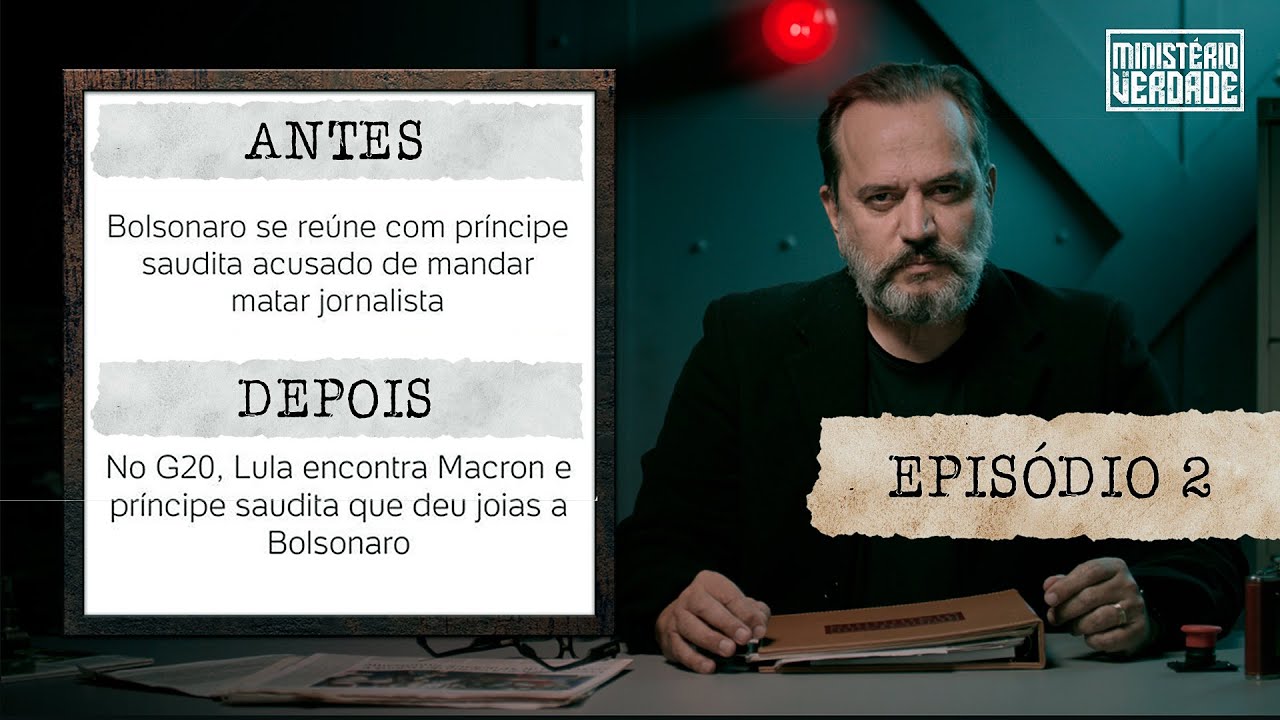MINISTÉRIO DA VERDADE 2 | com Ricardo Ventura