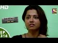 Crime Patrol Dial 100 क्राइम पेट्रोल Episode 316 1st December 2016