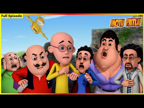 மோட்டு பட்லு- முழு அத்தியாயம் 68 | Motu Patlu- Full Episode 68