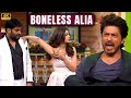 Alia Bhatt का Boneless Talent देख Shahrukh Khan और Kapil हो गए Shock Best Of T