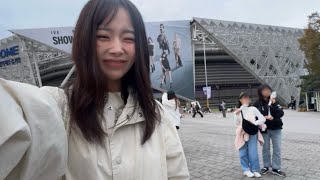 아이브 콘서트 갔다가 초등학생 인솔교사 됨