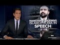 Zohran Mamdani condemns Islamophobia, defends Muslim faith in emotional speech - Video
