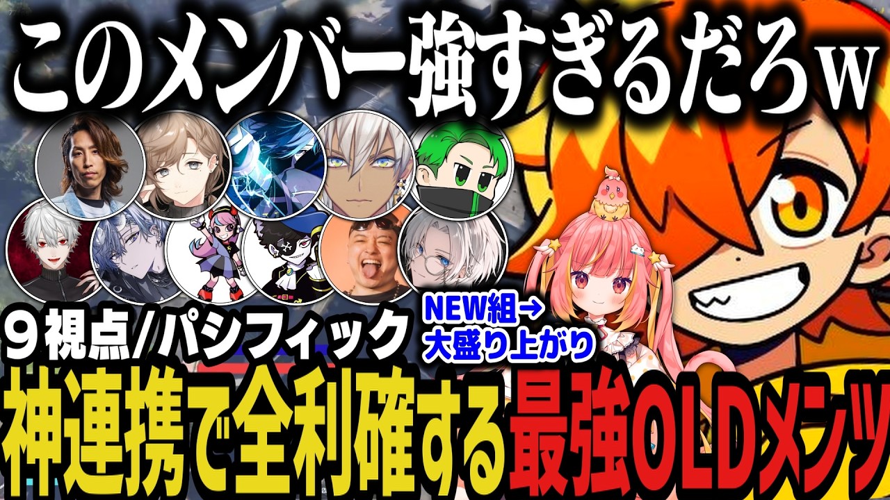 動画サムネイル