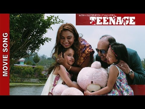 Sala Jindagi Bore | Nepali Movie Teenage Song