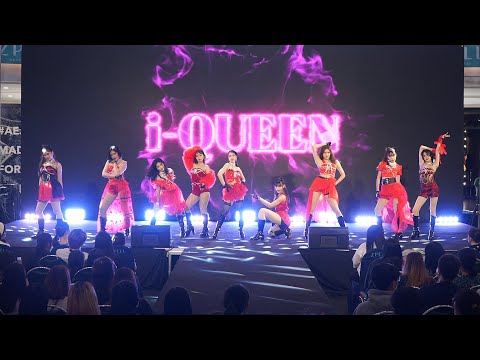 221001 I-QUEEN cover TWICE @ 2022 K-POP Cover Dance Festival in Thailand