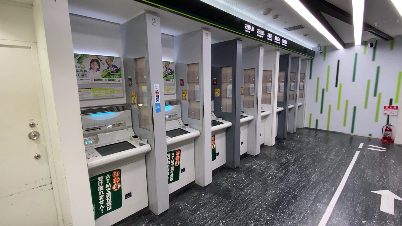 【大阪市 北区】三井住友銀行 エーティーエムサービス西日本支店 ディアモール大阪出張所 ATM 2026.02