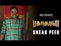 Bakasuran Sneak Peek Selvaraghavan Natty Natraj Sam CS Mohan G GM Film Corporation