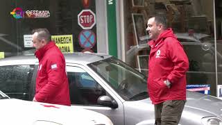 ΣΕ ΠΛΗΡΗ ΕΤΟΙΜΟΤΗΤΑ ΤΟ ΤΜΗΜΑ ΒΟΛΟΥ ΤΟΥ ΕΕΣ ΓΙΑ ΤΗΝ ΚΑΚΟΚΑΙΡΙΑ  05 12 2025