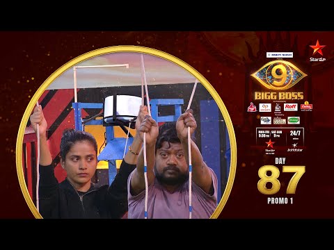 Bigg Boss Telugu 9 | Day 87 Promo 1 | Thanuja vs Suman 💥 | Nagarjuna | Star Maa