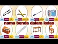 Nama-nama benda dalam kelas bahasa arab Nama-nama benda dalam kelas bahasa arab
