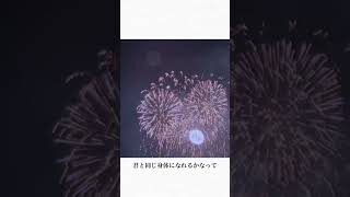 - 君の街から #ボカロ曲 #重音テトsv