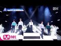 ENG Sub PRODUCE X 101 7회 우리가 함께한다면 마스터피스ㅣ볼빨간사춘기 나의 사