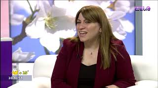 Առավոտը Շանթում/Aravot Shantum / 18.05.2023