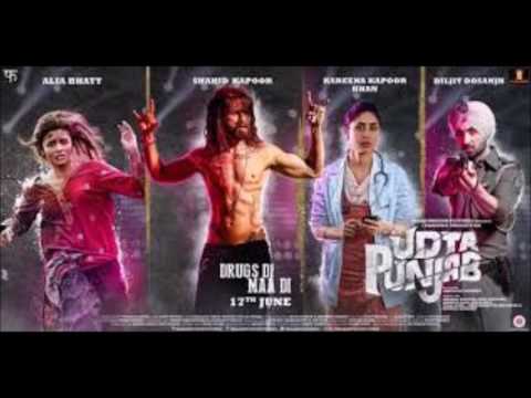 Vadiya Full Song Video | Udta Punjab | Shahid Kapoor | Amit Trivedi