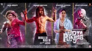 Vadiya Full Song Video | Udta Punjab | Shahid Kapoor | Amit Trivedi