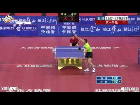 2014 China Trials for WTTTC MA Long Vs XU Xin (2 set)