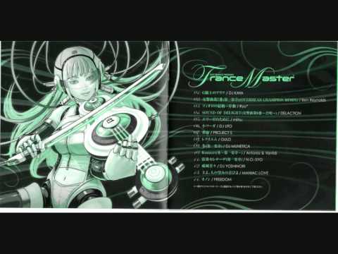 Exit-Trance Presents : TranceMaster : 01 Ｇ線上のアリア - DJ Kaya