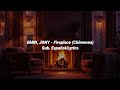 Emin JONY Fireplace Kamin English Version Lyrics Sub Español