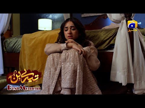 Tere Bin Episode 47 | Yumna Zaidi - The Best Of Yumna Zaidi | Best Moment 02