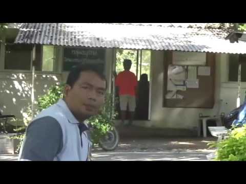 ตอนที่ 23
