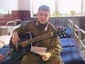 Песня под гитару молодого русского солдата. 
