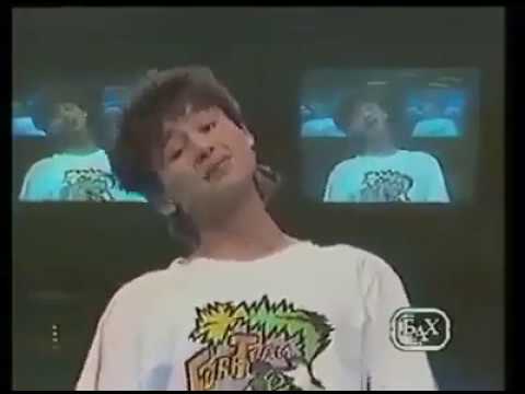 #Americastan Bolalar - Esingdami... (1990)