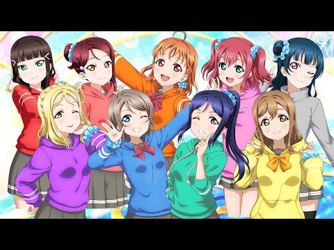 Yume to Mirai de Mugendai - Aqours All Sing Together Mix