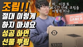 퀘이사존